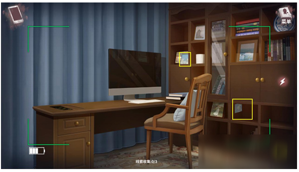 迷雾之夏完整版