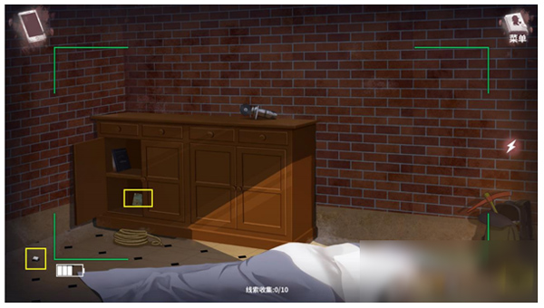 迷雾之夏完整版