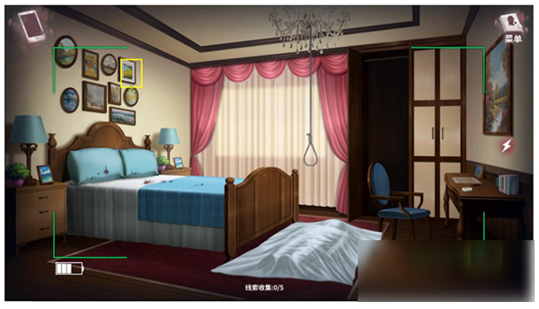 迷雾之夏完整版