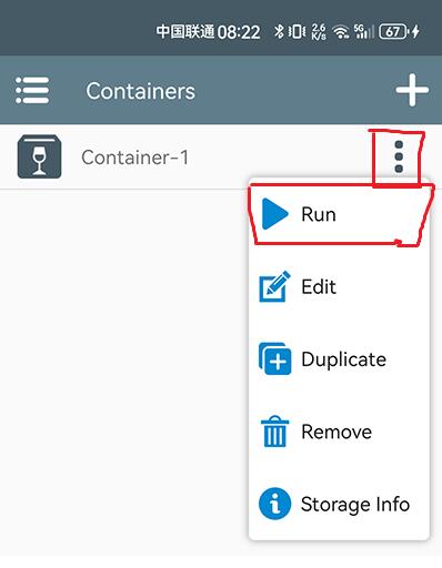 Winlator模拟器最新版