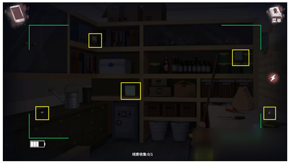 迷雾之夏完整版