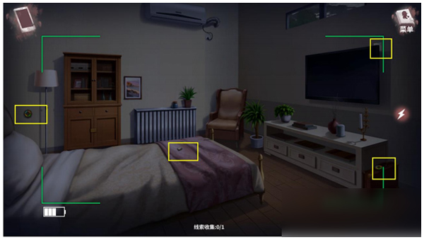 迷雾之夏完整版