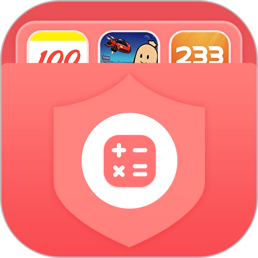 隐藏应用图标软件app