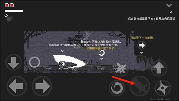 只兔不灭的勇者最新版