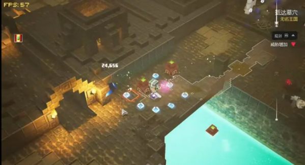 我的世界地下城免费版