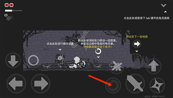 只兔不灭的勇者最新版