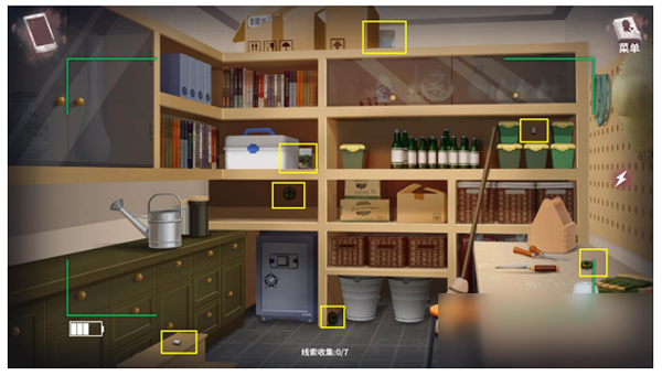 迷雾之夏完整版