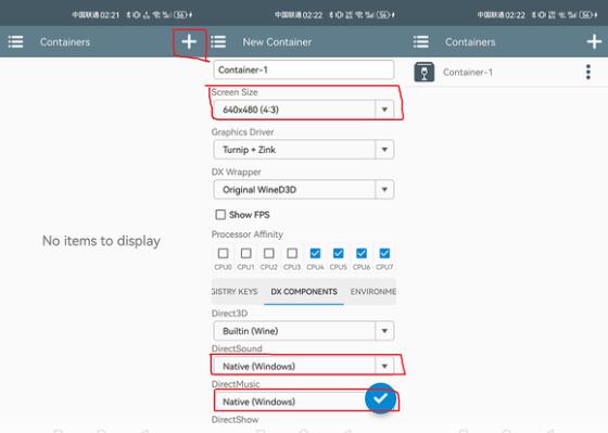Winlator模拟器最新版