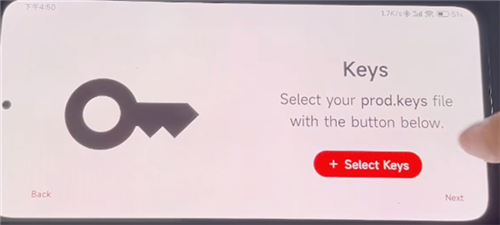 yuzu模拟器最新中文版
