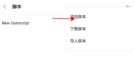 via浏览器国际版