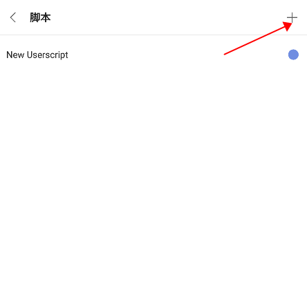 via浏览器国际版