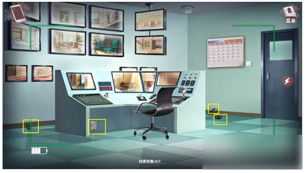 迷雾之夏完整版