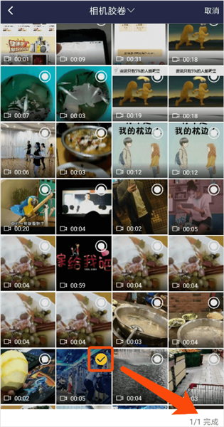 水印狗去水印