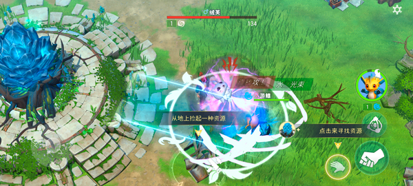 Amikin生存最新版