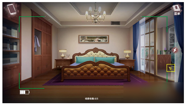 迷雾之夏完整版