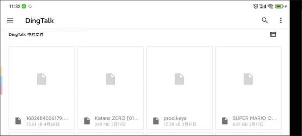 yuzu模拟器安卓版