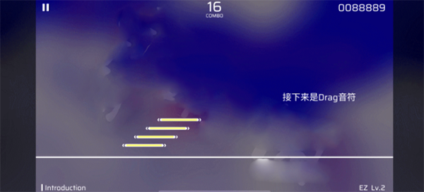 Phigros破解版