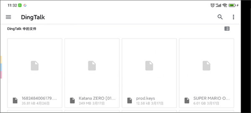 yuzu模拟器最新中文版