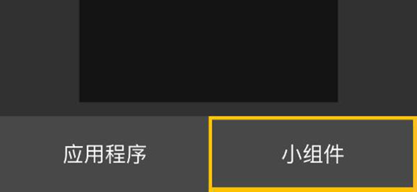 即刻天气预报几点几分下雨