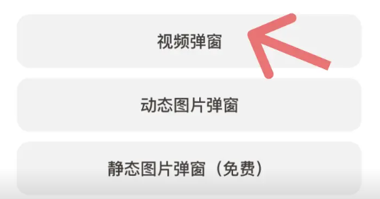 小组件盒子