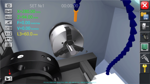 cnc仿真软件手机版