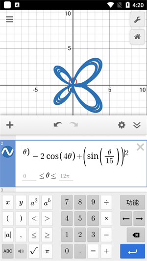 desmos