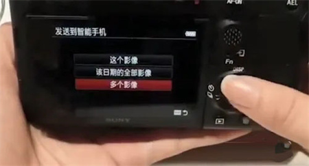 imaging edge索尼