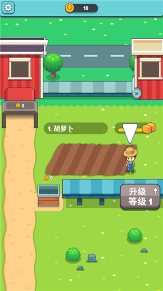 果汁农场