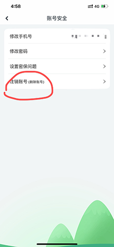 一起作业小学生版