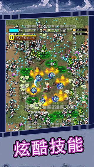 英雄连城折扣版