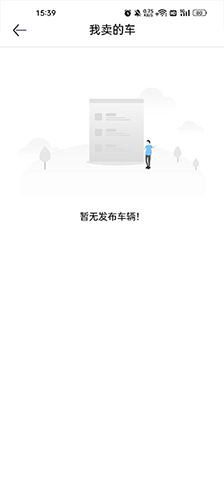 卡车世界二手车直卖网