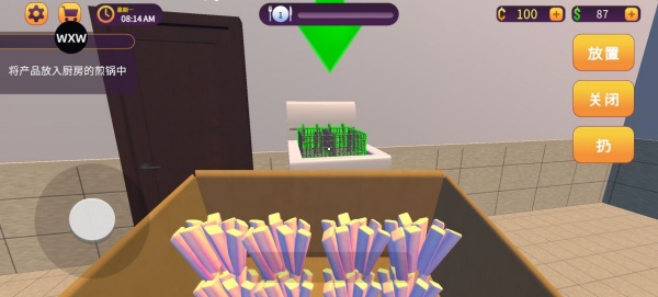 汉堡店模拟器中文版