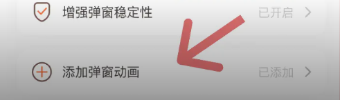 小组件盒子