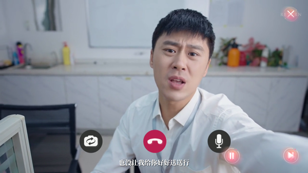 完蛋我被美女包围了房间里的心跳dlc