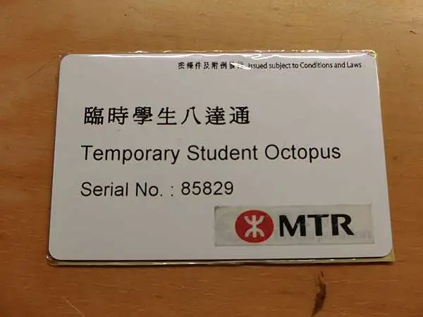 octopus安卓