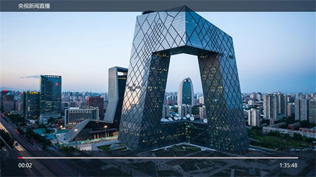 央视投屏助手TV版