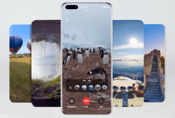 华为畅连旧版本