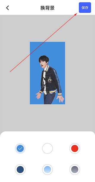 最美电子证件照app