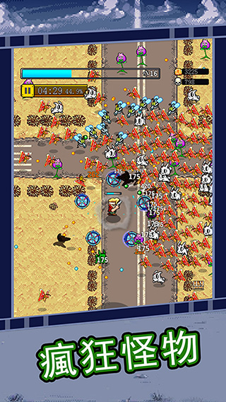 英雄连城折扣版