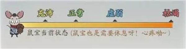 寻道大千国际服