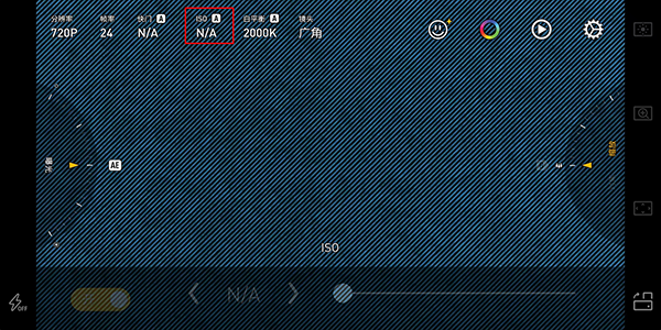 Protake专业摄像机