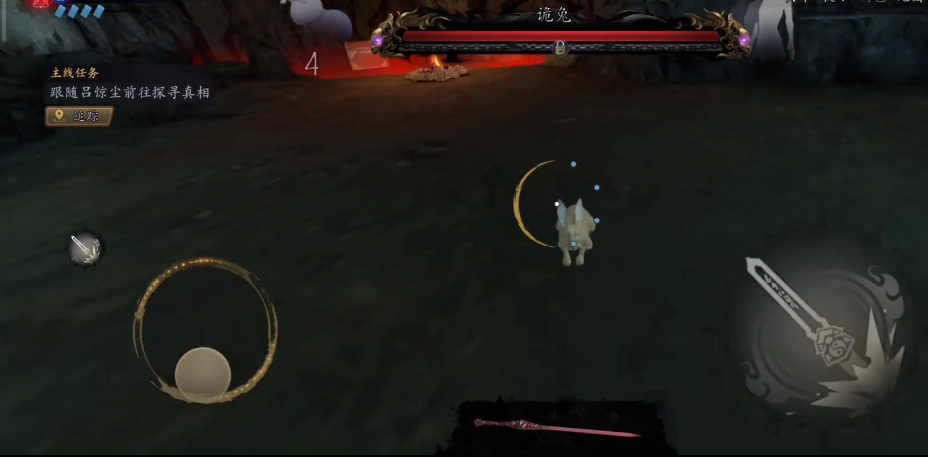 捕盗行纪果盘版