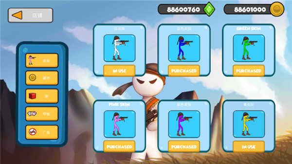 火柴人战争遗产世界大战