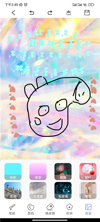 手机绘画绘图软件