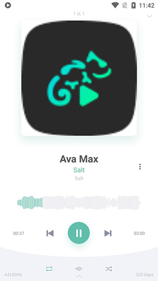 Stellio Player播放器