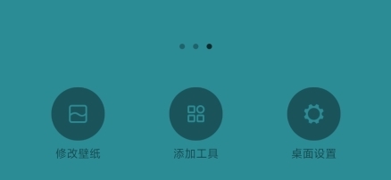我的天气MyWeather