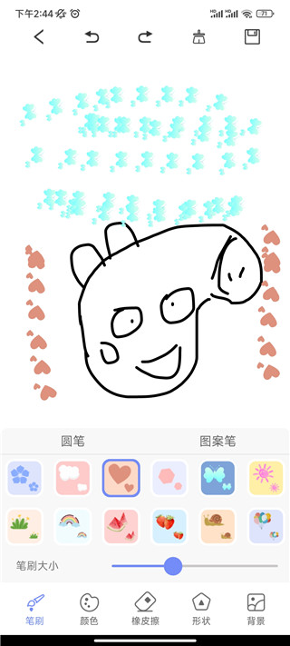 手机绘画绘图软件