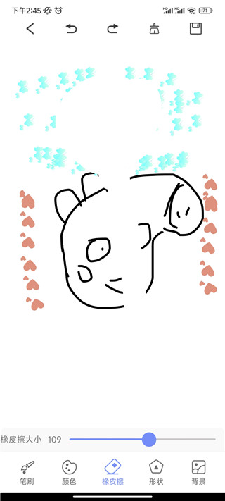 手机绘画绘图软件