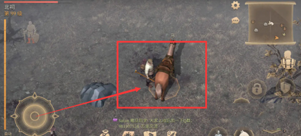 黑暗幻想生存游戏