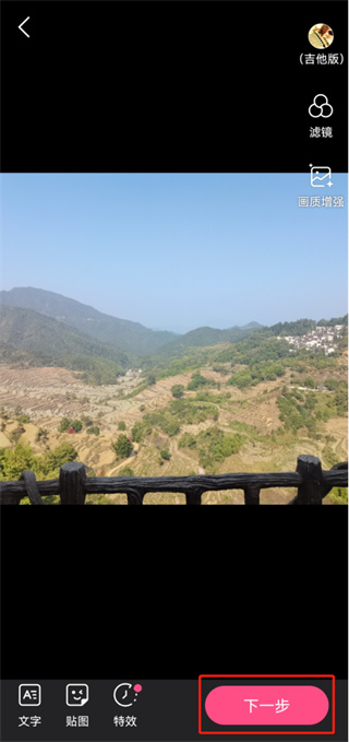 好看视频创作者中心app